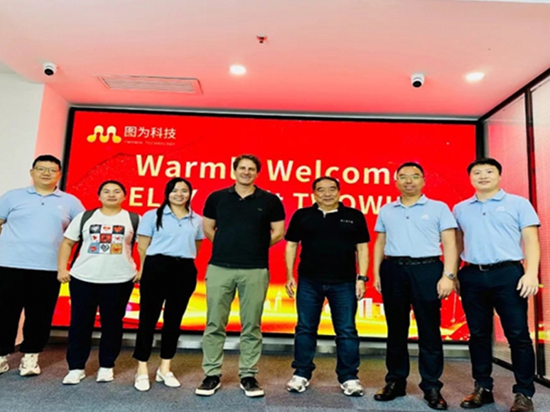 共绘国际智图：Elvy与图为科技携手探索边缘计算新境界