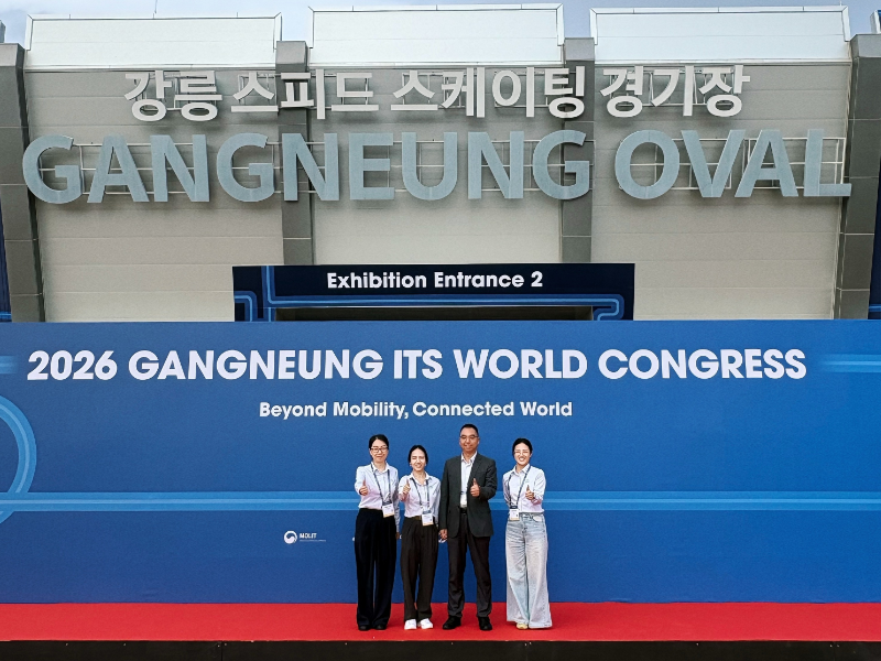 图为科技闪耀韩国ITS大会，云边端方案实力出圈