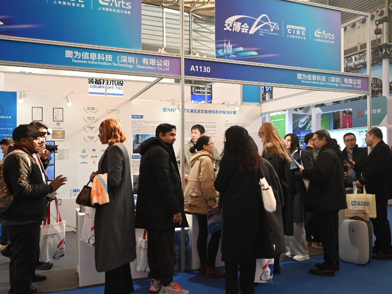 图为科技上海轨交展人气爆棚！智能方案成全场焦点