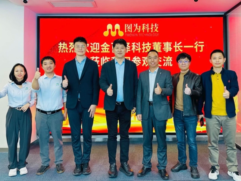 热烈欢迎金百泽科技董事长武守坤一行莅临图为科技！聚焦协同发展，共话产业融合新可能